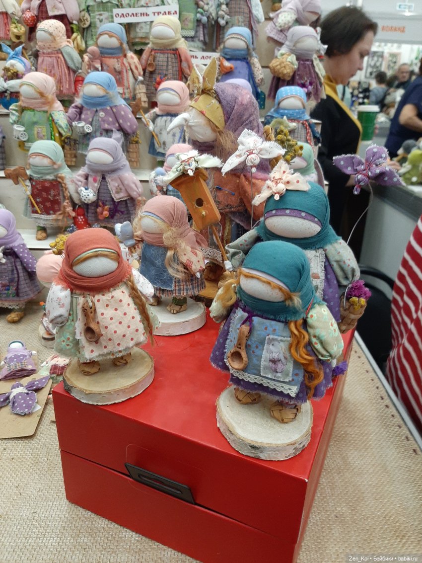 Весенний Бал Кукол 2024 часть 3.3