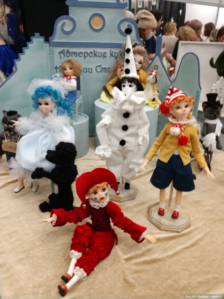 Весенний Бал Кукол 2024 часть 1.3