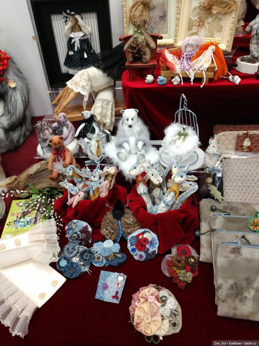 Весенний Бал Кукол 2024 часть 1.3