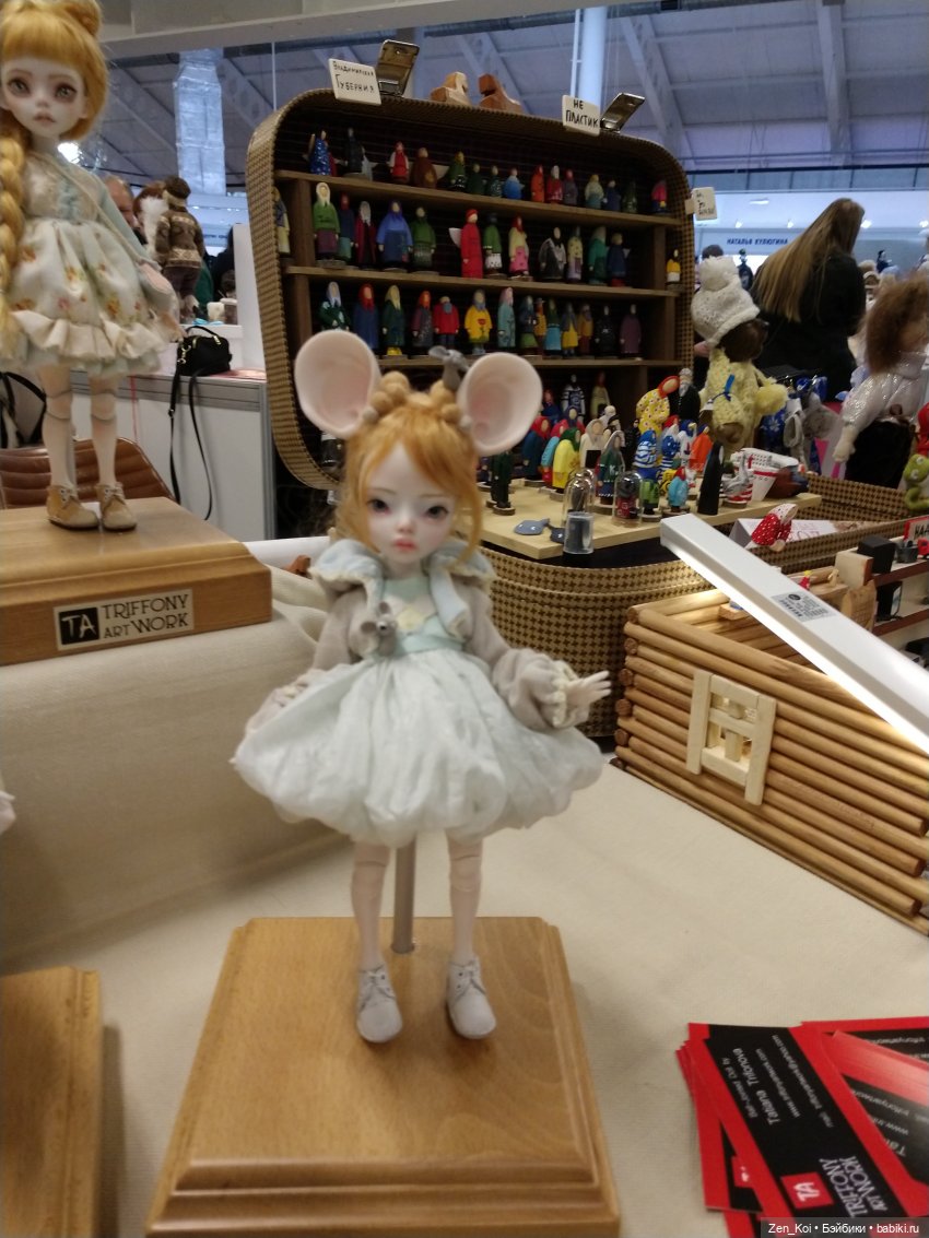 Весенний Бал Кукол 2024 часть 3.3