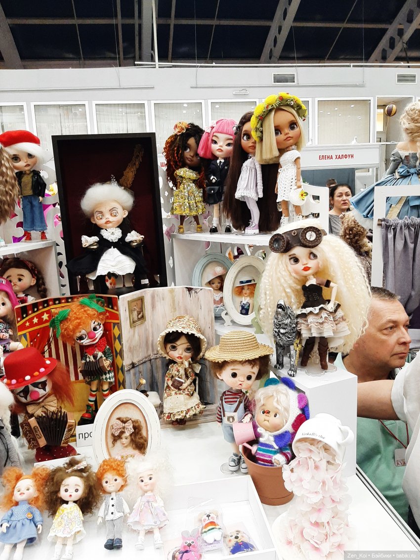 Весенний Бал Кукол 2024 часть 2.3