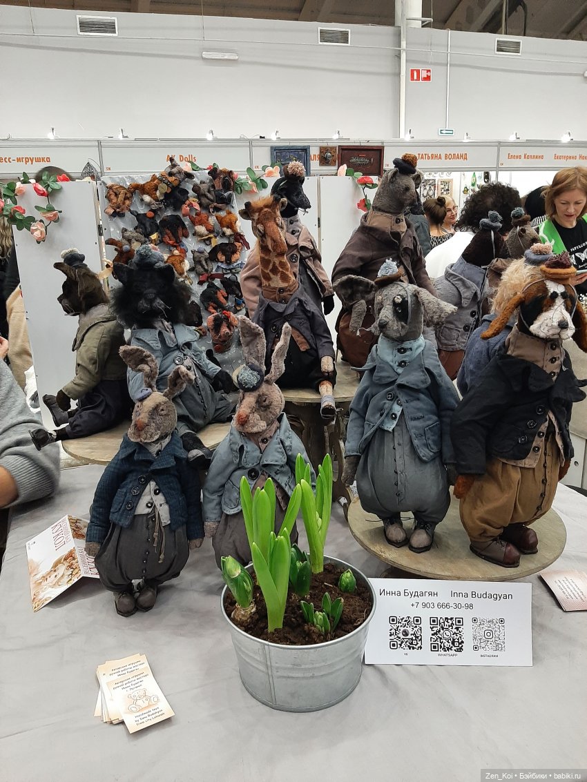 Весенний Бал Кукол 2024 часть 2.3