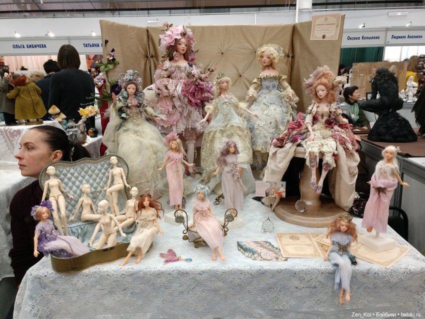 Весенний Бал Кукол 2024 часть 1.3 (фото 4)