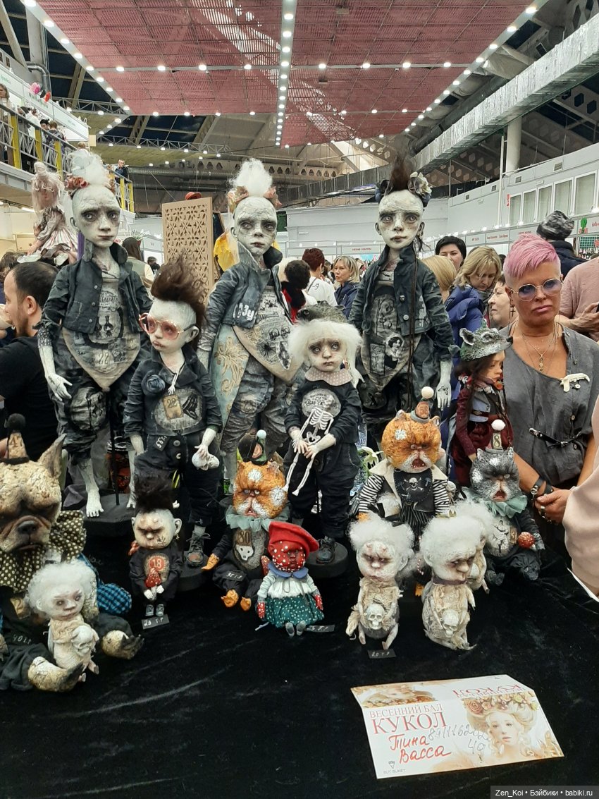 Весенний Бал Кукол 2024 часть 2.3 (фото 2)