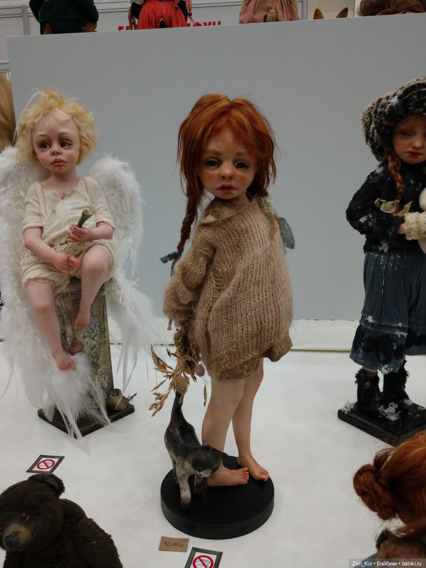 Весенний Бал Кукол 2024 часть 1.3