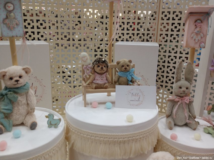 Весенний Бал Кукол 2024 часть 3.3