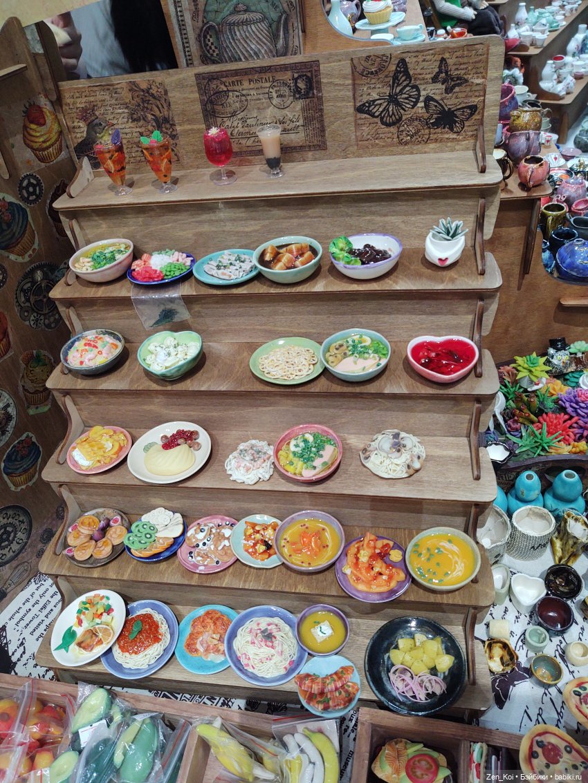 Мой кроличий Dollscar — Выставки кукол и мишек Тедди: фоторепортажи