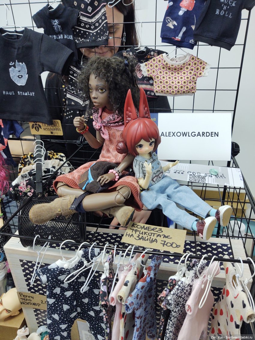 Мой кроличий Dollscar — Выставки кукол и мишек Тедди: фоторепортажи