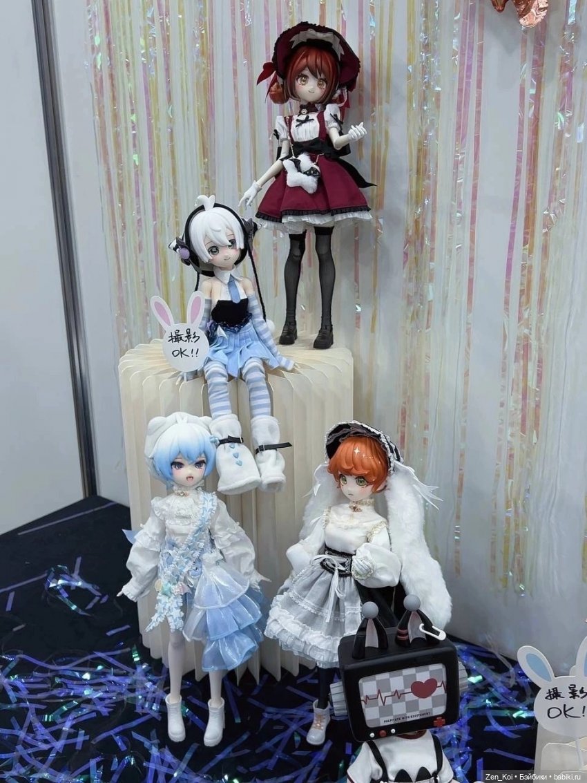 Blind box часть 1 — Другие Blind Box и Арт