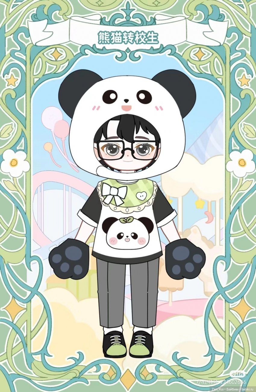 Blind box часть 1 — Другие Blind Box и Арт