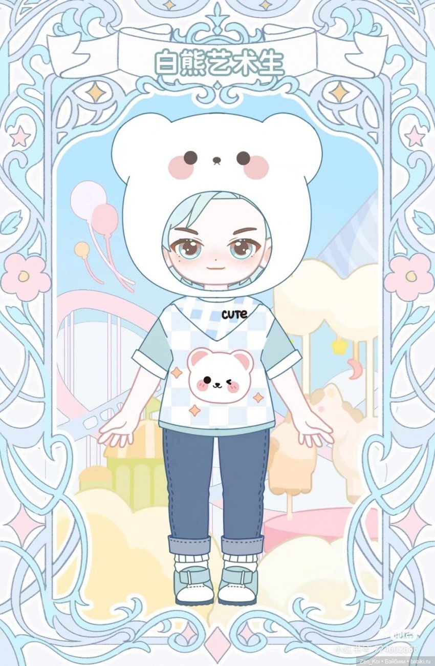 Blind box часть 1 — Другие Blind Box и Арт