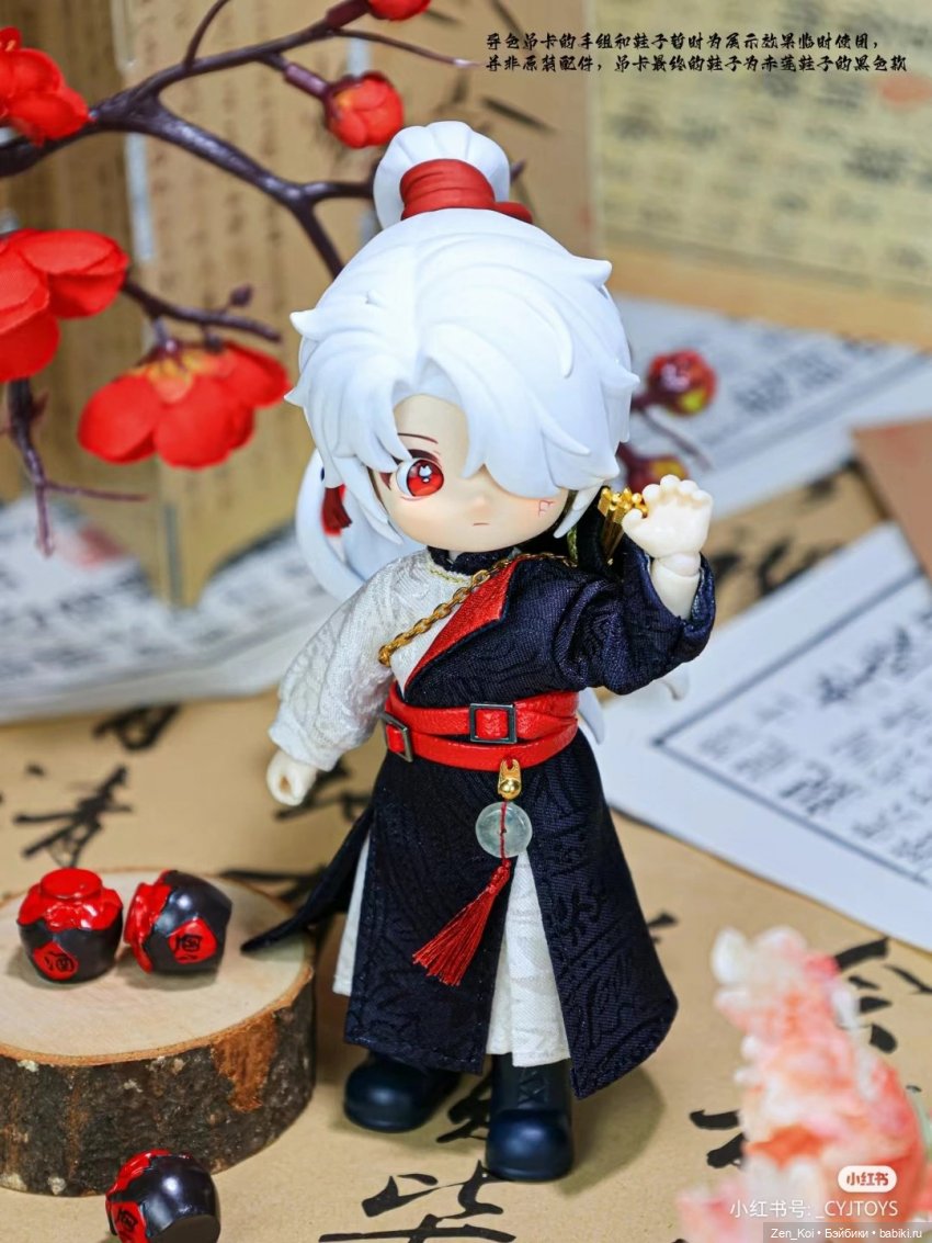 Blind box часть 1 — Другие Blind Box и Арт