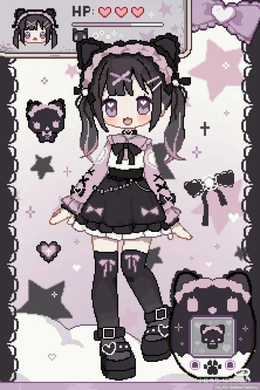 Blind box часть 2 — Другие Blind Box и Арт