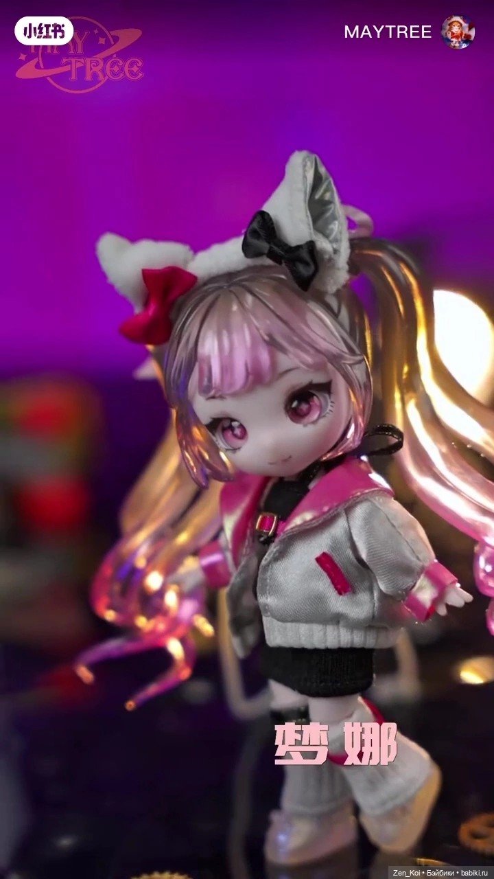 Blind box часть 2 — Другие Blind Box и Арт