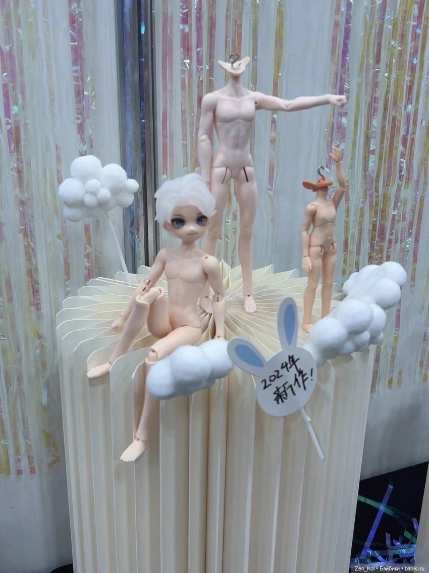 Blind box часть 1 — Другие Blind Box и Арт