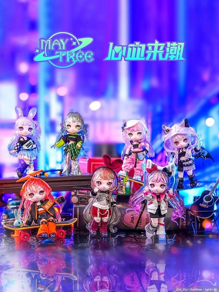 Blind box часть 2 — Другие Blind Box и Арт