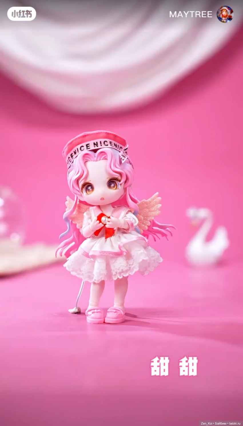 Blind box часть 2 — Другие Blind Box и Арт