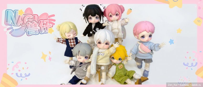 Blind box часть 1 — Другие Blind Box и Арт