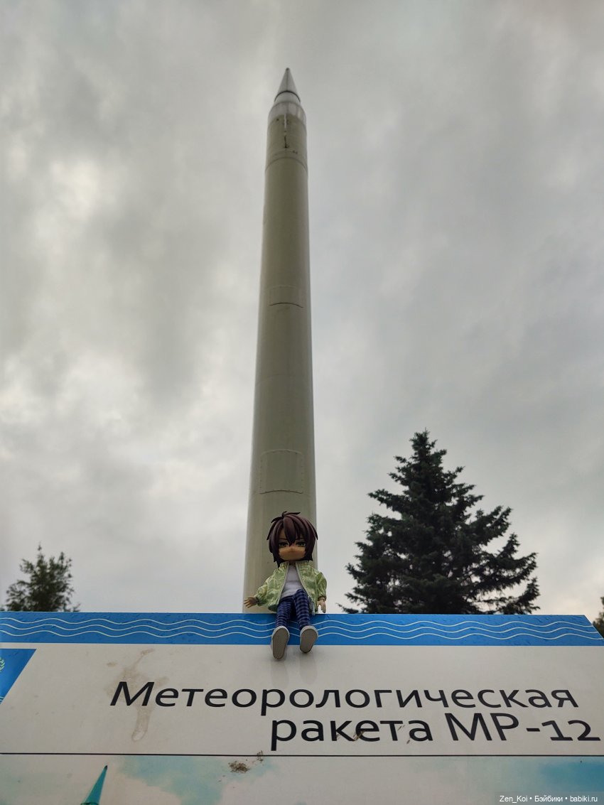 Окита Содзи часть 1 — Фигурки Nendoroid (Нендороиды) и Cu