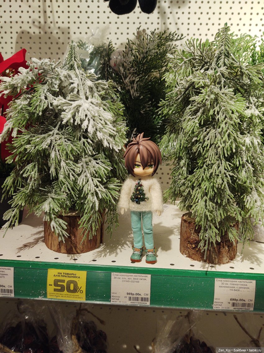 Содзи — Фигурки Nendoroid (Нендороиды) и Cu