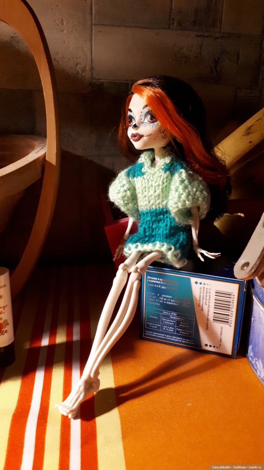 Много цвета в темном царстве