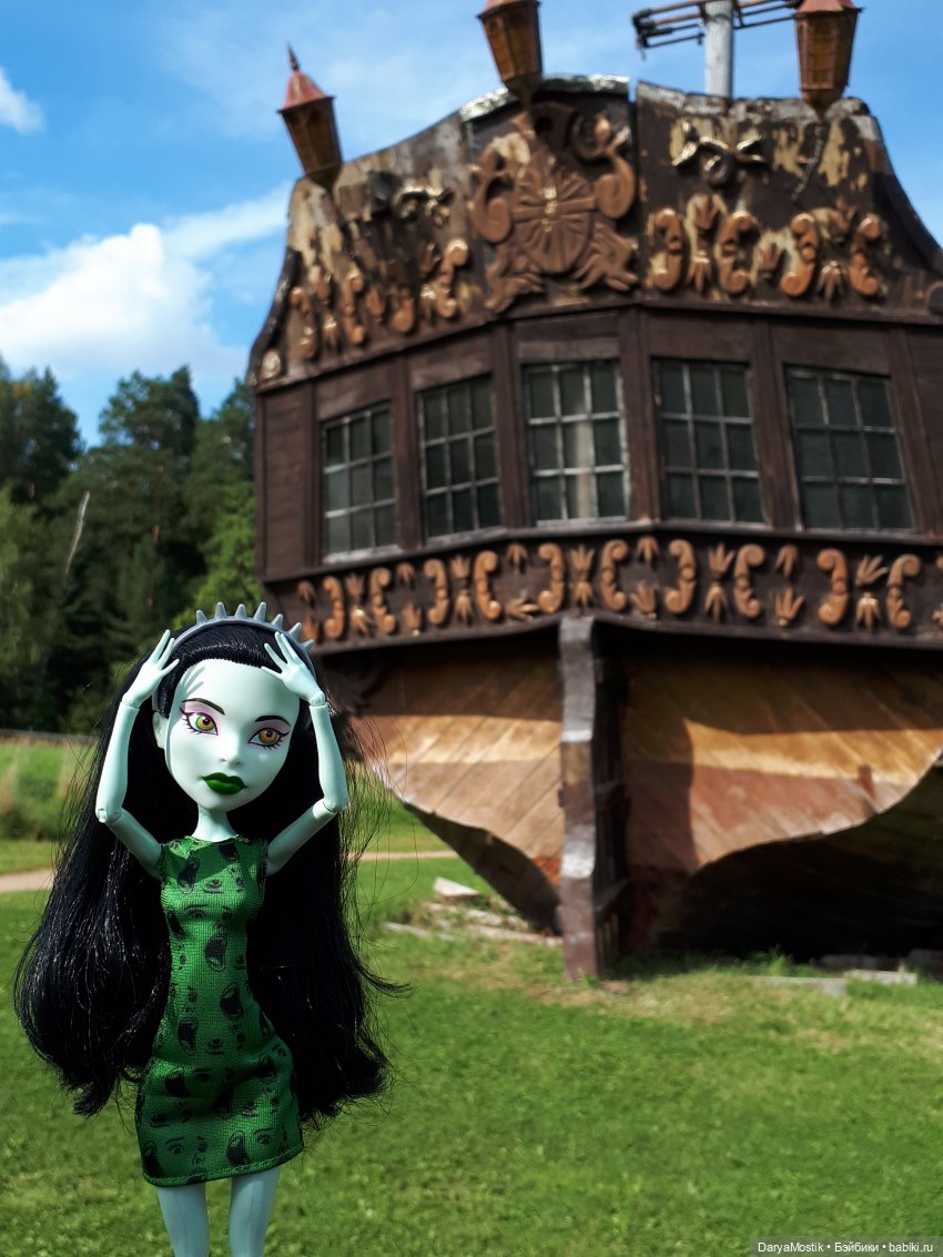 Неужели я такая маленькая?