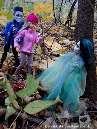 Помоги ближнему! Неспящая красавица (фото 4)