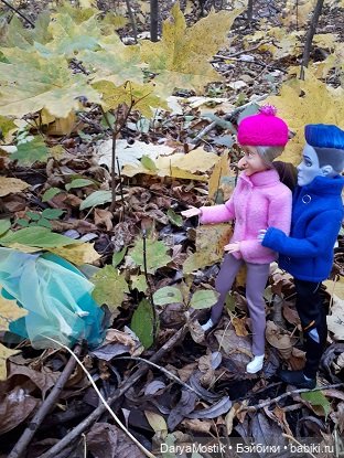 Помоги ближнему! Костяная рука (фото 2)