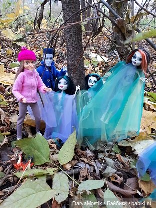 Помоги ближнему! Нашествие дриад (фото 2)