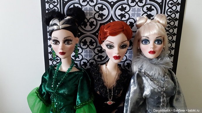 Три сестры — Фэшн