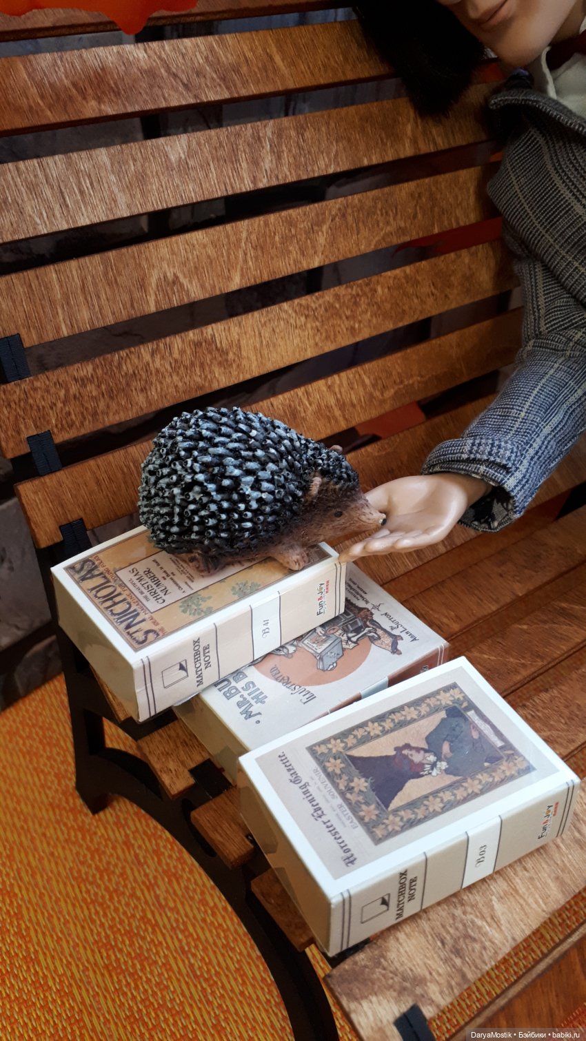 У Тоннеров всегда хорошая погода