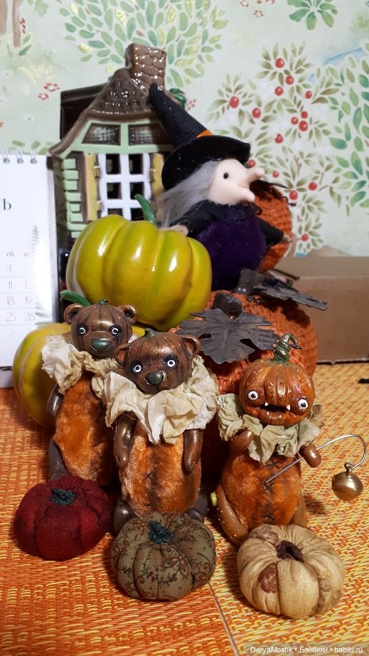 Тыквенный угол — Фэшн