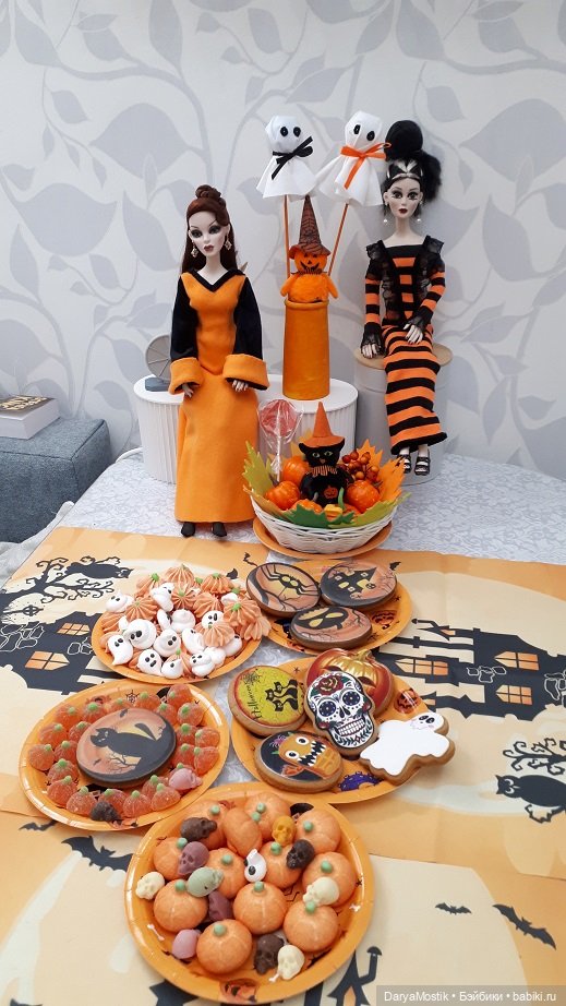 Тыквенный угол — Фэшн