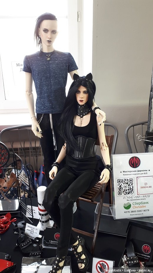 МИФответ — Выставки кукол и мишек Тедди: фоторепортажи