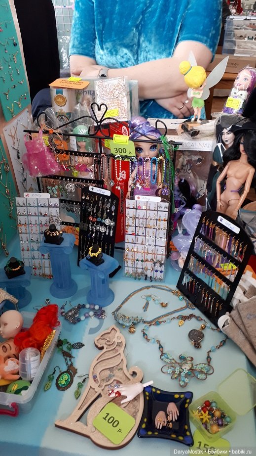 МИФответ — Выставки кукол и мишек Тедди: фоторепортажи