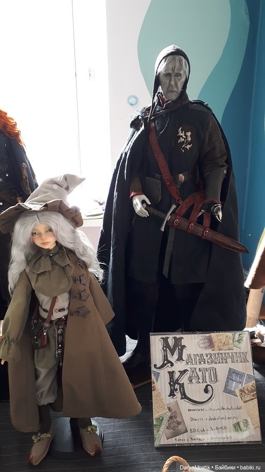 МИФответ — Выставки кукол и мишек Тедди: фоторепортажи