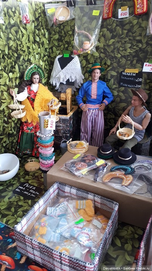 МИФответ — Выставки кукол и мишек Тедди: фоторепортажи