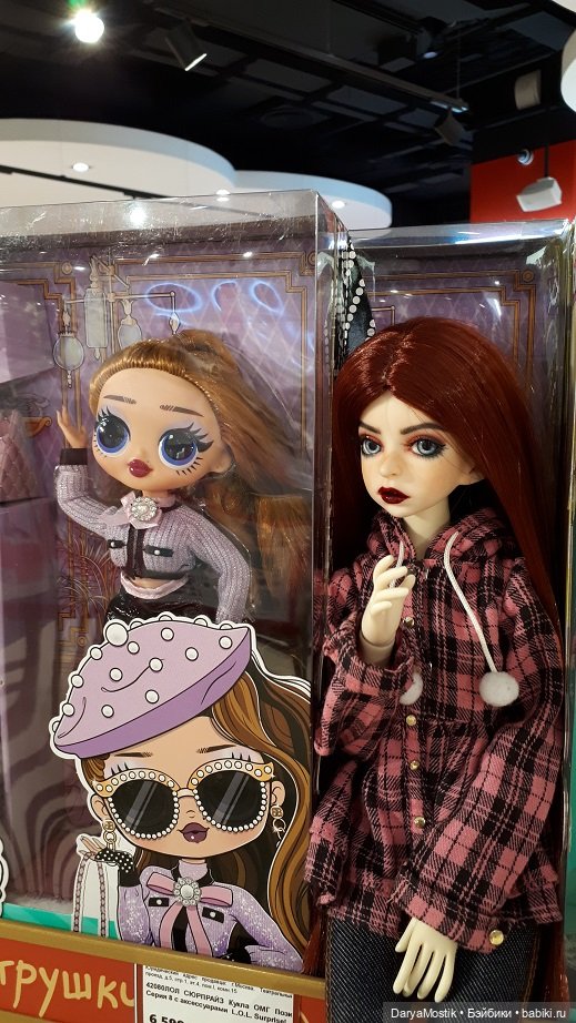 Недетский Мир — Куклы Doll Leaves (Долл Ливз): BJD (БЖД) (фото 6)