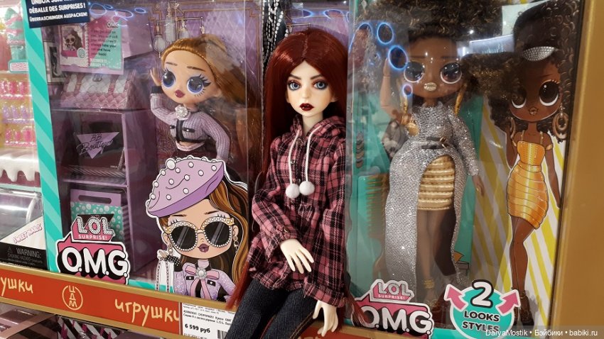 Недетский Мир — Куклы Doll Leaves (Долл Ливз): BJD (БЖД) (фото 5)