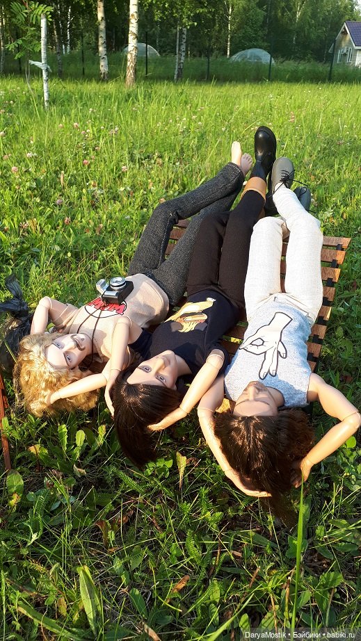 Грибоеды — Куклы