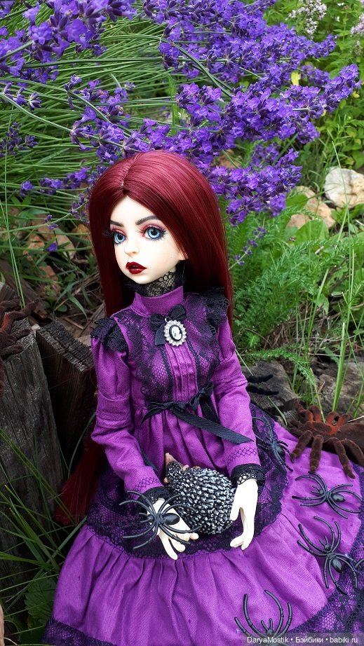 Грибоеды — Куклы