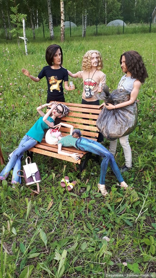 Грибоеды — Куклы