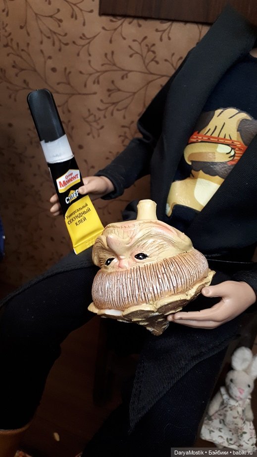 Красота с подвывертом — Куклы