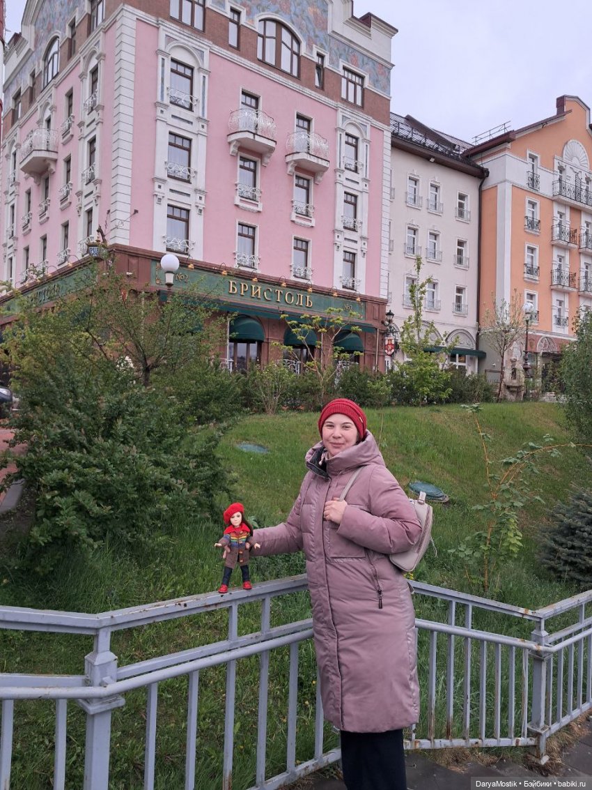 Грибы с глазами — Игровые куклы разных производителей (Разное): редкие бренды