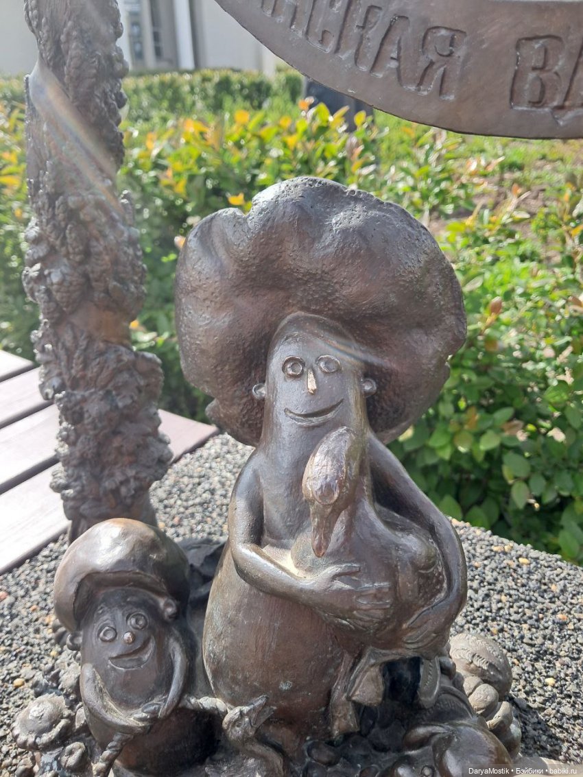 Грибы с глазами — Игровые куклы разных производителей (Разное): редкие бренды (фото 7)