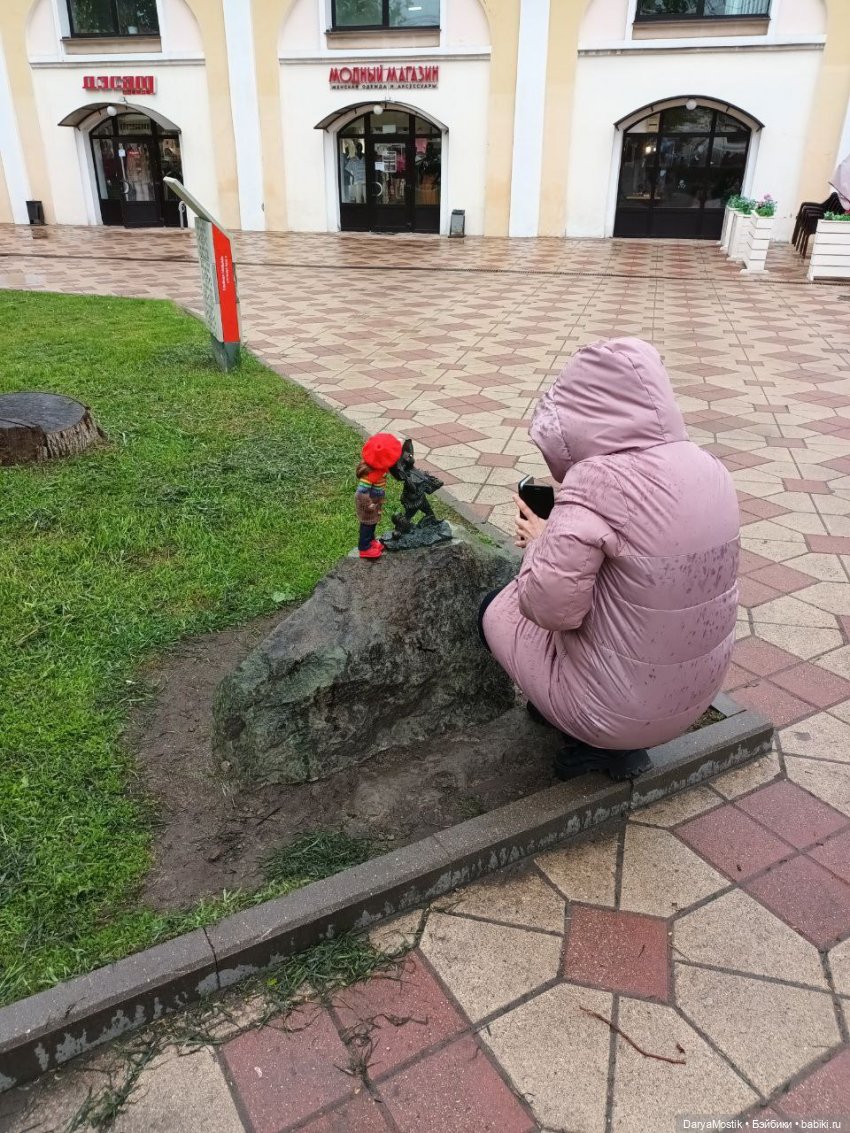 Грибы с глазами — Игровые куклы разных производителей (Разное): редкие бренды