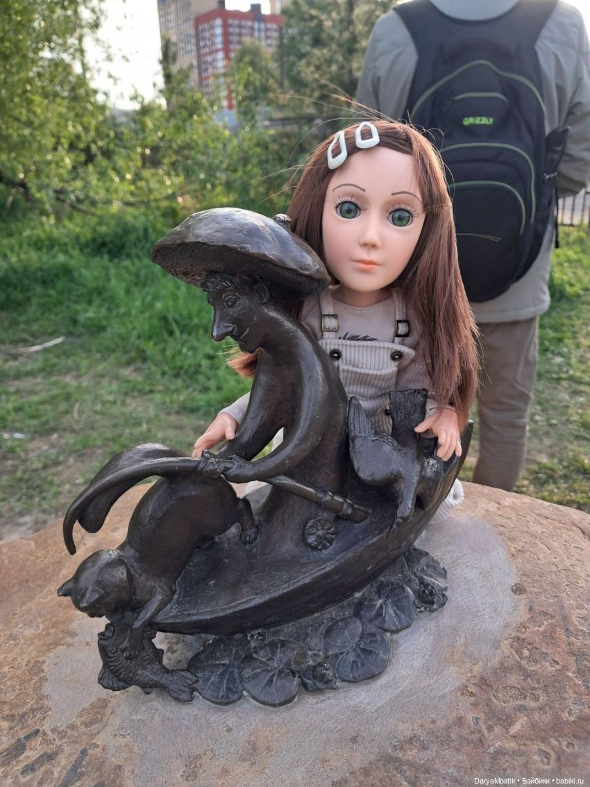 Грибы с глазами — Игровые куклы разных производителей (Разное): редкие бренды