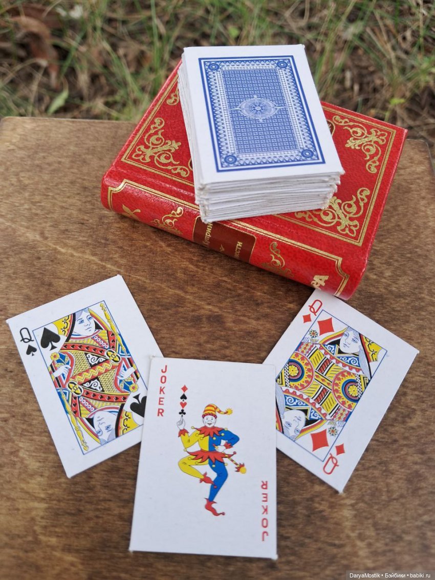 У каждого свое дело. Два — Фэшн