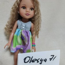 От сердца к сердцу, Лорис От сердца к сердцу, Лорис