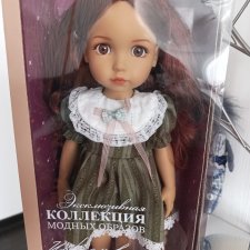 Кукла Любимая подружка.